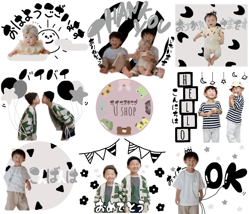 写真を使ったオリジナルLINEスタンプ作ります 世界に一つだけのオリジナルスタンプ作りませんか？ イメージ2