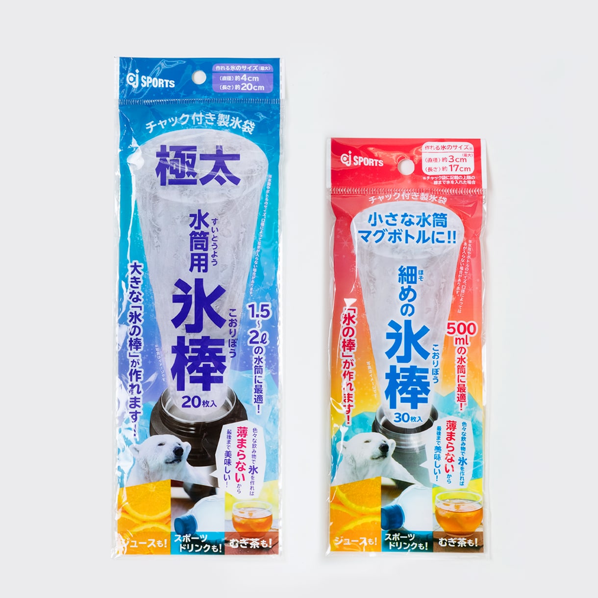 商品の魅力や特徴が伝わるパッケージをデザインします 【テレビや雑誌など多くのメディアに掲載あり！】 イメージ3