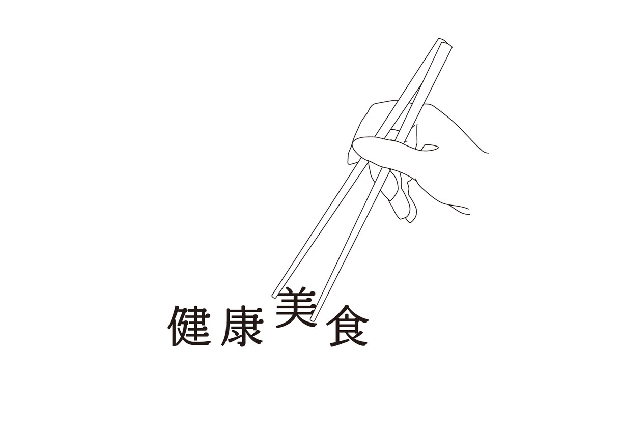 シンプルで優しいロゴを制作いたします オリジナルのロゴが必要でしたらご相談ください イメージ3