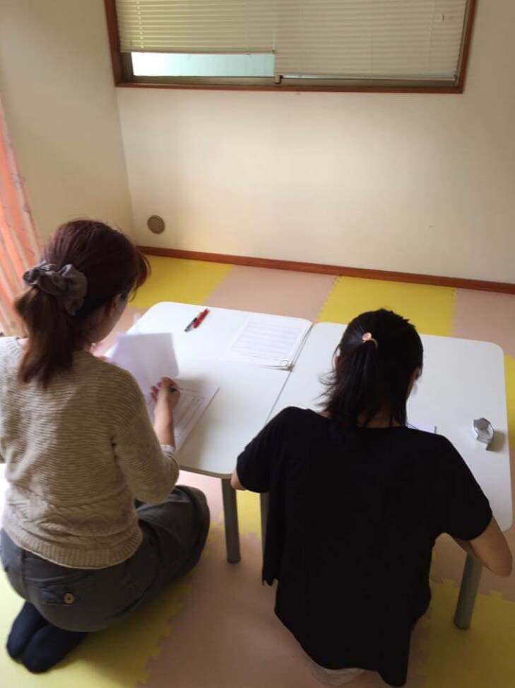 名前がきれいに書けるペン字練習帳提供します 対面レッスンで実証済み！自分の書いた字が驚くほど変わります イメージ2