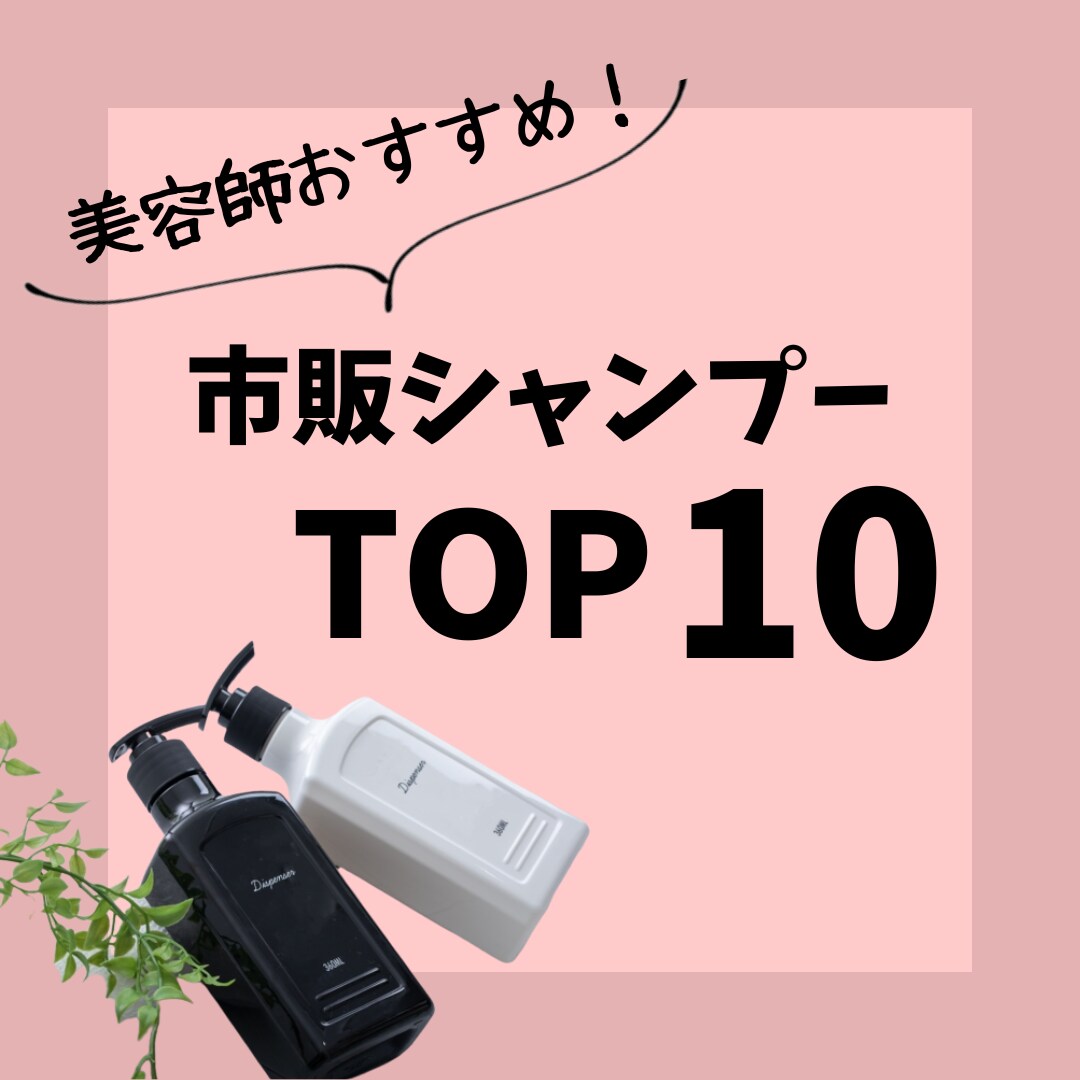 思わず見たくなる！インスタ投稿画像を作成いたします 女性ならではのおしゃれな画像をお届けします☆(修正回数無制限 イメージ6