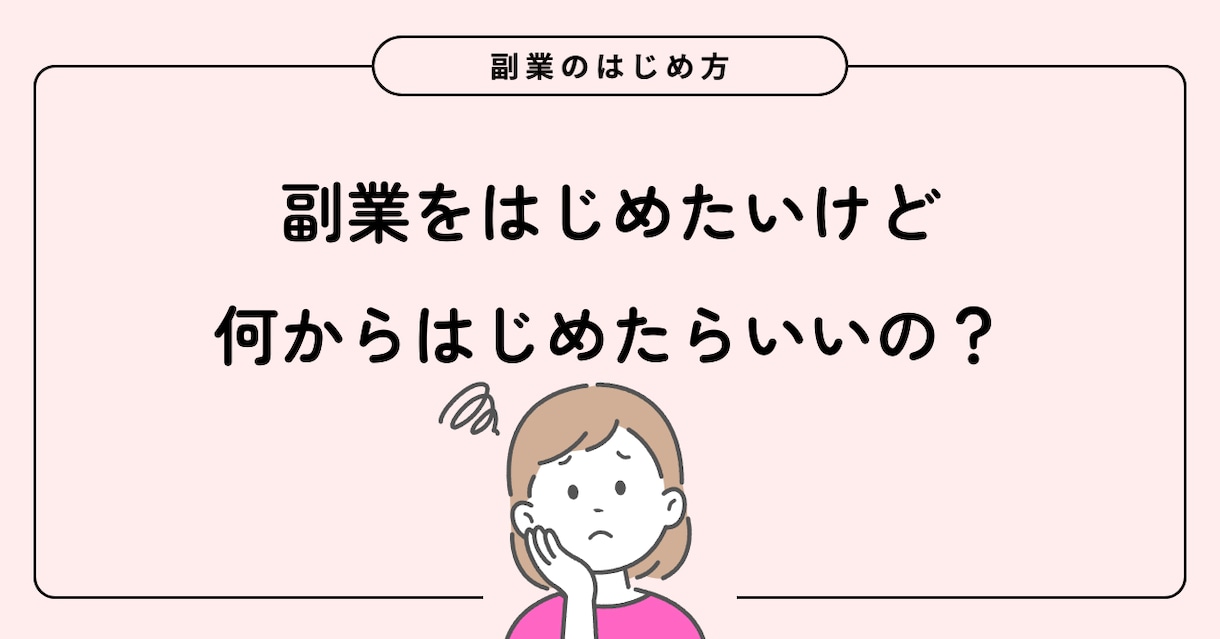 パッと目を惹くサムネイル制作いたします 【修正回数無制限】【初稿提出3日以内】【丸投げOK！】 イメージ10