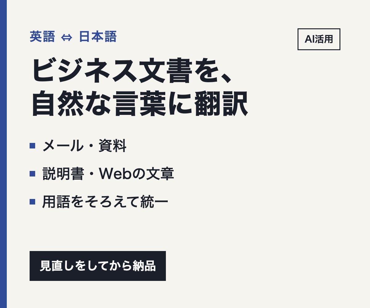 スプレッドシートの手作業をGASで自動化します 転記・集計・通知を自動に。動作確認してから納品します イメージ3