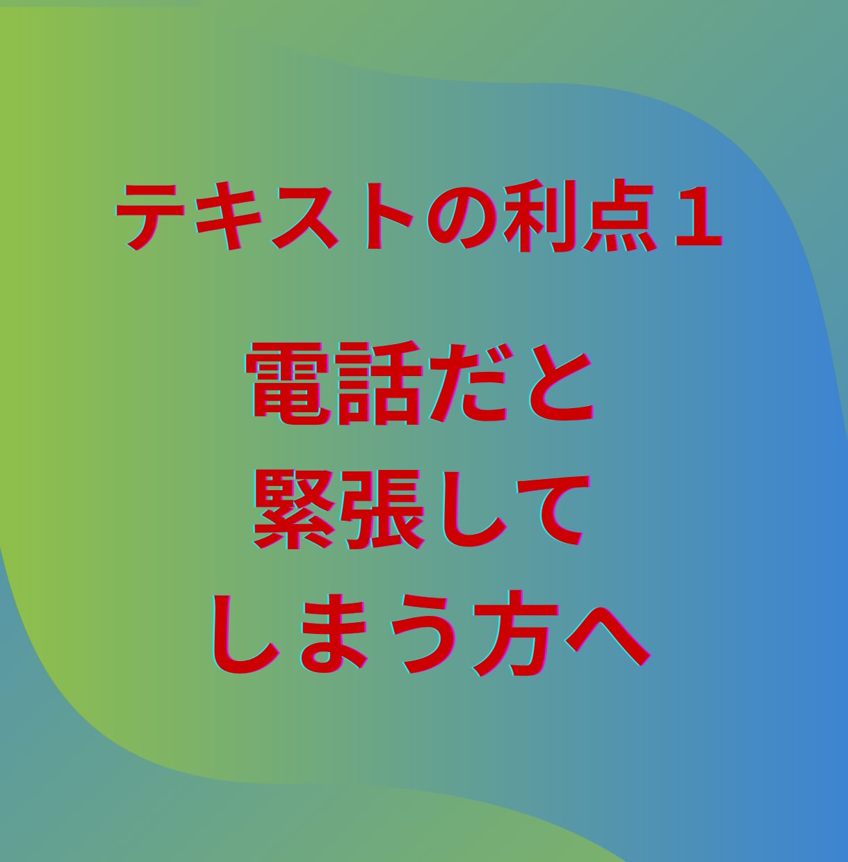 彼の本音と今後の流れを文章で明確に鑑定します 質問２つで1000円★何度も読み返せる、濃密テキスト鑑定 イメージ4