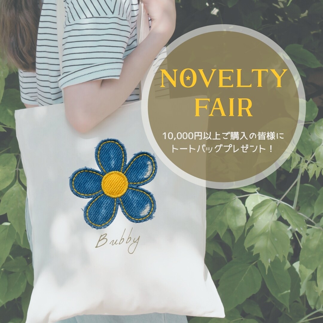 お手頃価格でバナーを制作いたします 親しみやすさと温かさを大事に制作します！ イメージ4