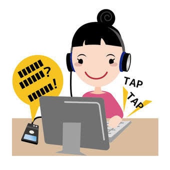1分85円で文字起こしを行います 面倒な文字起こし、委託しませんか？ イメージ1