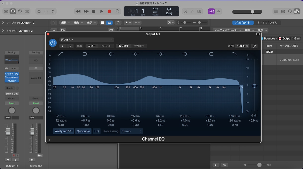 3曲分カラオケ音源の音圧上げます 駆け出しアーティストに差を付けよう イメージ2