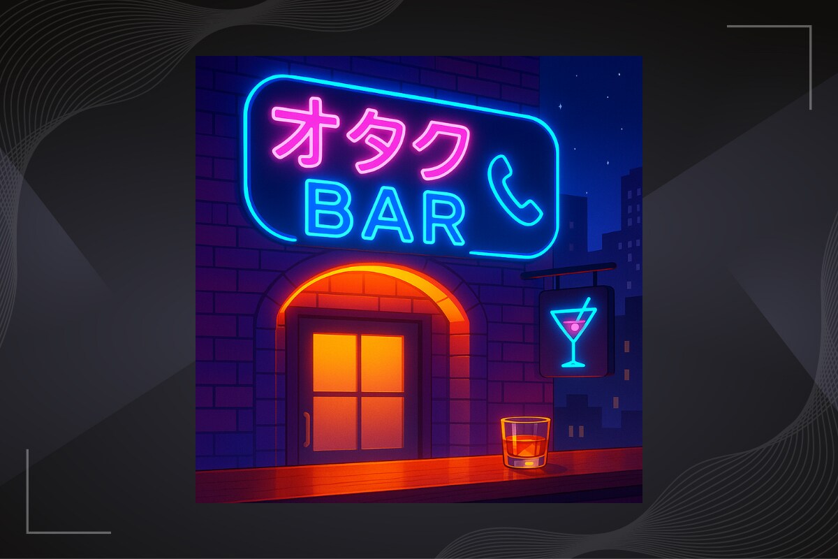 オタク限定：漫画・アニメ語りBAR開店します ドン引き禁止！好きな作品を全力で語ろう✨ イメージ1