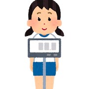 1ヶ月間あなたの専属栄養士になります 週に1.2回のチャットであなたのダイエットのトータルサポート イメージ1
