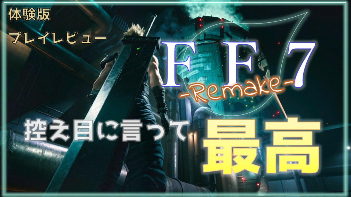 ヘッダー/ブログカード(まずは見積相談)制作します あなたの「コレだ」を見つけます♪ イメージ3