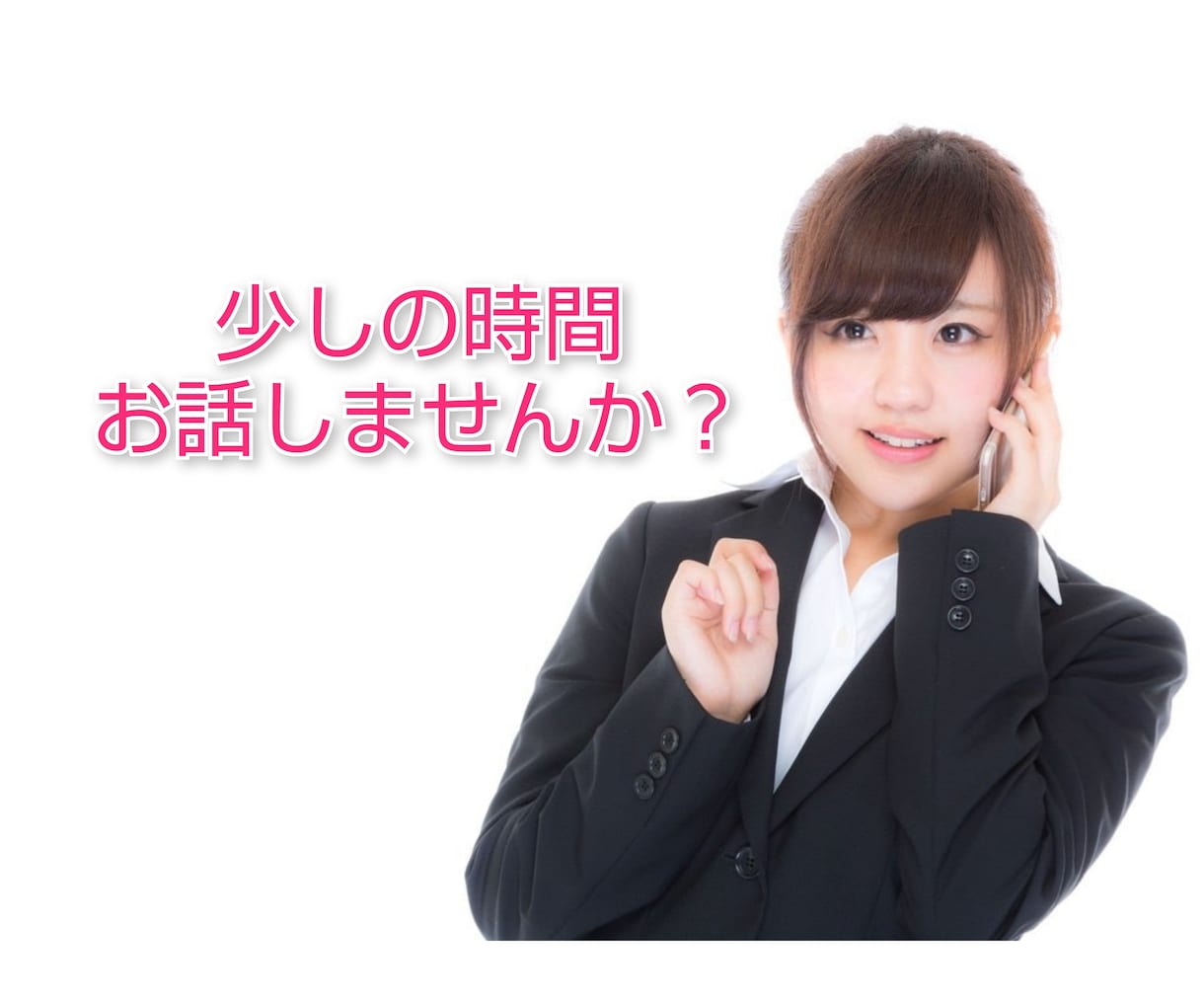 病気のつらさ５分でも❣️難病患者の私が寄り添います 痛み/不安/休職/失業/医療費/副作用/絶望/誤診/ドクハラ イメージ8