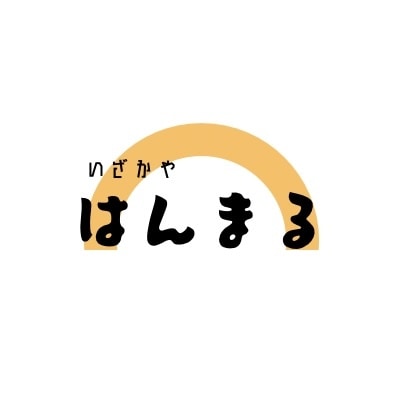 ネームロゴや企業ロゴなど実現性の高い制作を行います 密着度120%！あなたの希望が形になる！ イメージ10
