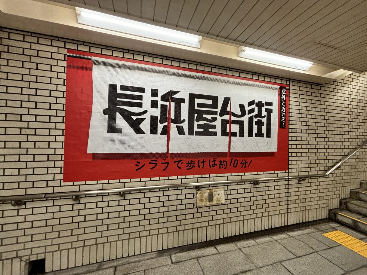 福岡観光のプラン作成/相談乗ります バスガイド経験もある福岡の20代がのんびり提案 イメージ4
