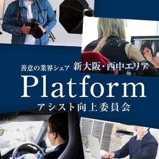 プロの写真加工技術をご利用できます 写真のレタッチ、合成、色彩補正に関してスペシャリストです。 イメージ1