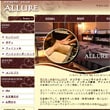 イラスト、グラフィック制作承ります イラスト作成からチラシ作成幅広く対応いたします イメージ3