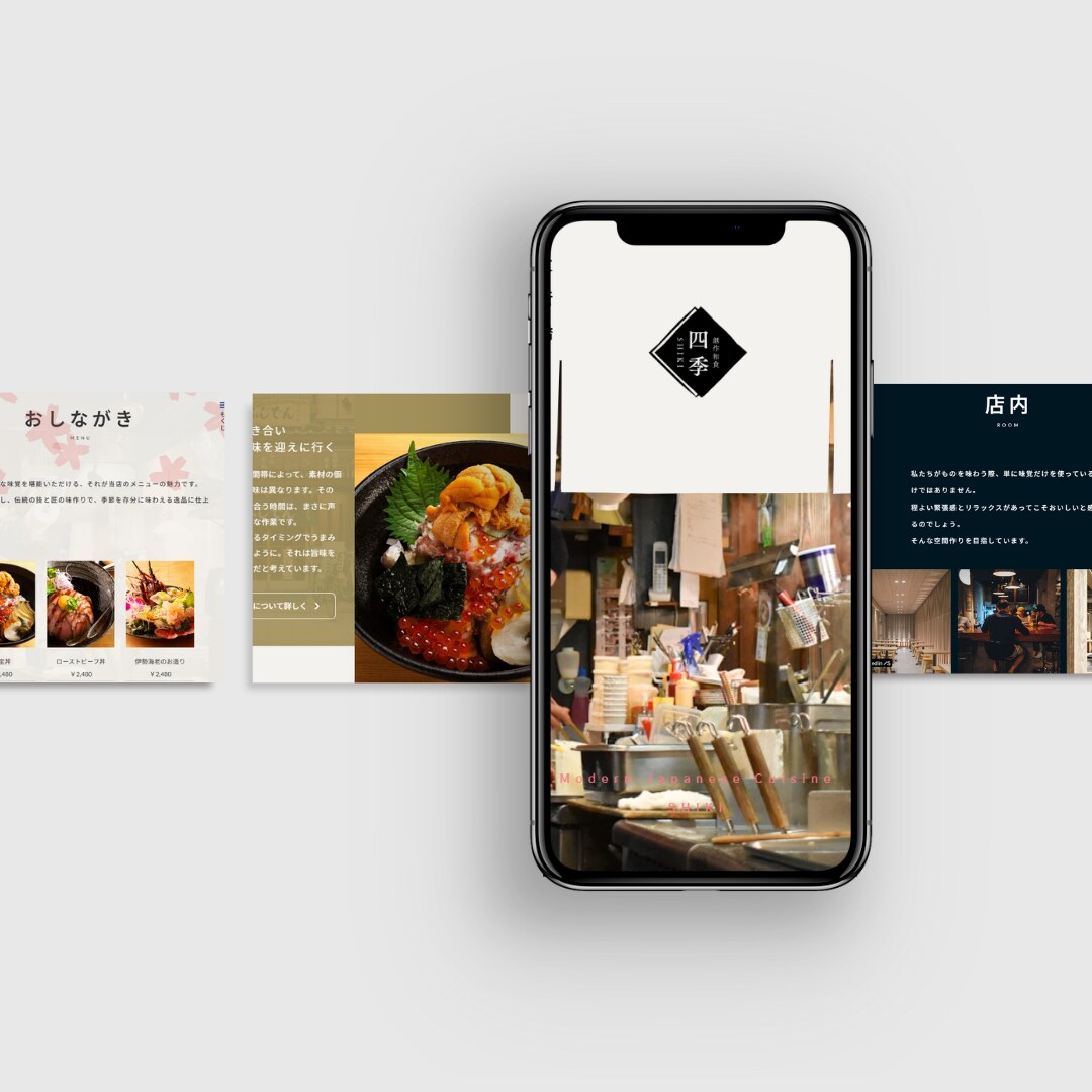 ノーコードSTUDIOでオリジナルのHP制作します 低価格・高品質・即レスで丁寧に対応します。 イメージ2
