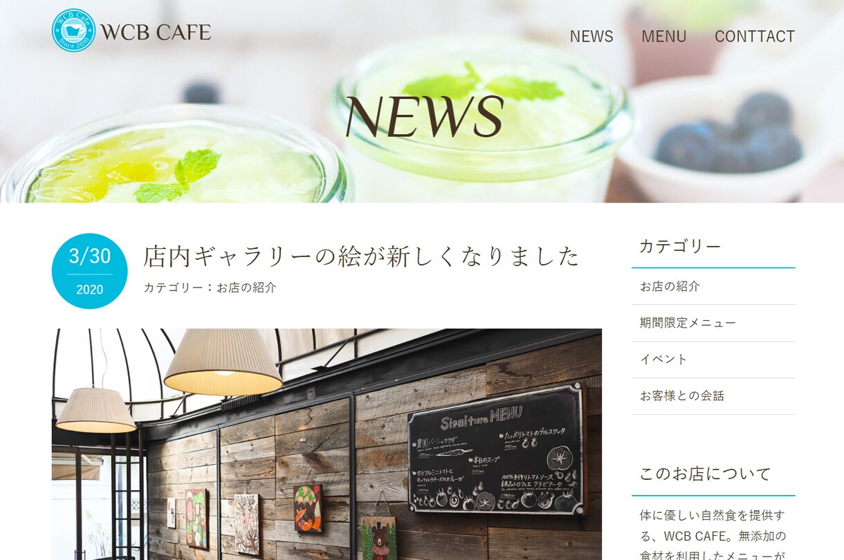 HTML/CSS 格安でコーディングします デザインある方、めんどうな方、あなたの代わりにいたします。 イメージ2