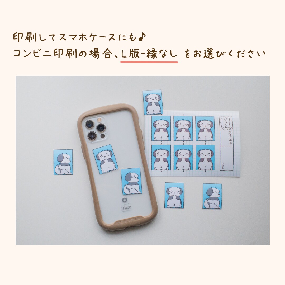うちの子証明写真風イラスト作成します 愛犬のイラスト化や、プレゼントなどにいかがでしょうか？ イメージ9