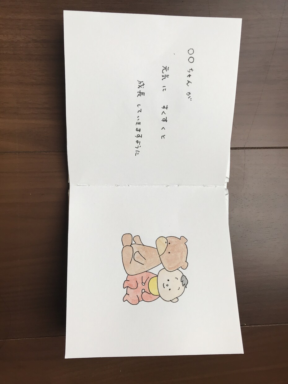 プレゼントに最適！世界に一つの絵本作ります 誕生日や結婚、出産、記念日のお祝いなどにオススメ イメージ8
