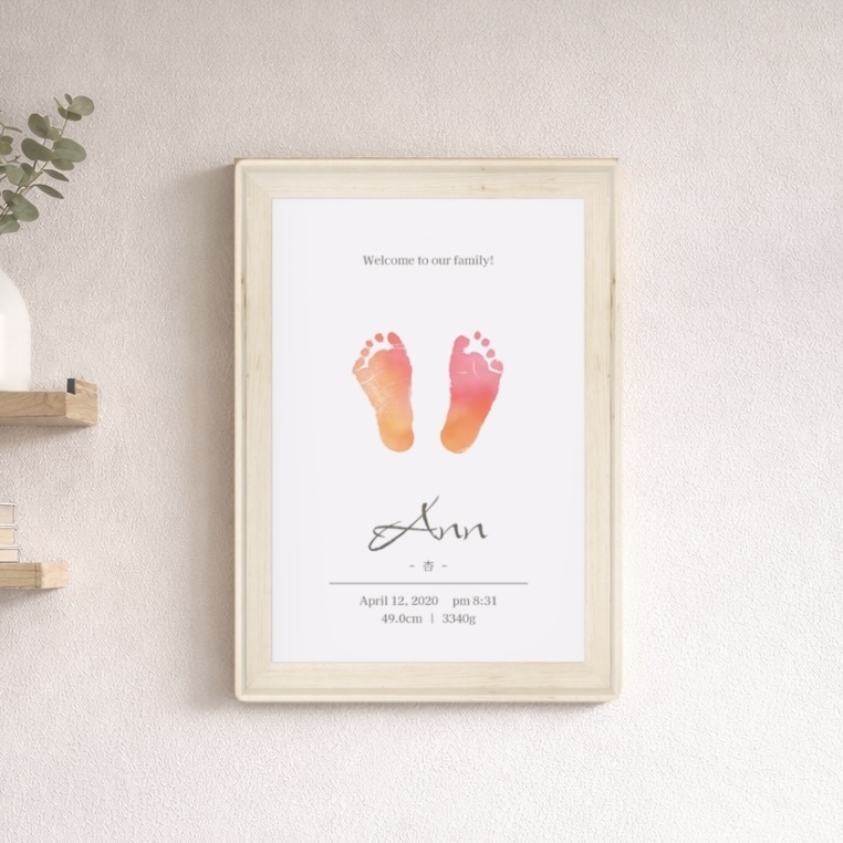 命名書｜手形 足型 お洒落に飾れるアートにします ⭐︎お子様のお名前や手形足型をお入れします※データお渡し イメージ1