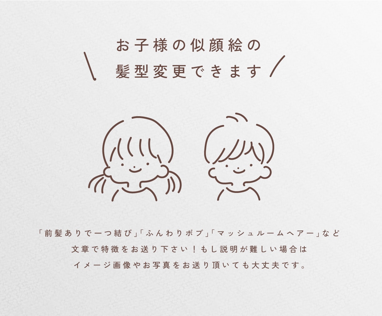 ママ名刺お作りします 連絡先交換に☺︎シンプルで可愛いママ名刺作ります イメージ4