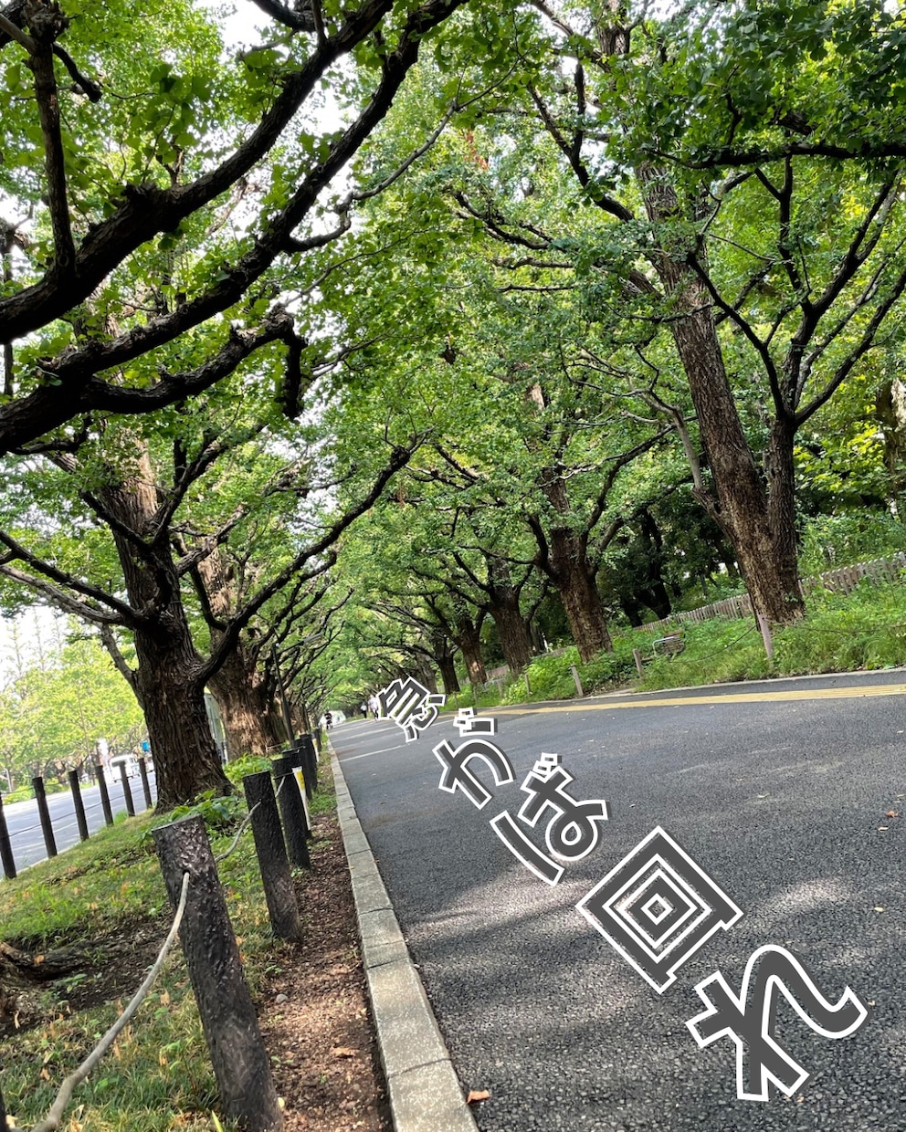 あなたの気持ちに寄り添えたらと思います ひとやすみは笑顔のメンテナス!! イメージ3