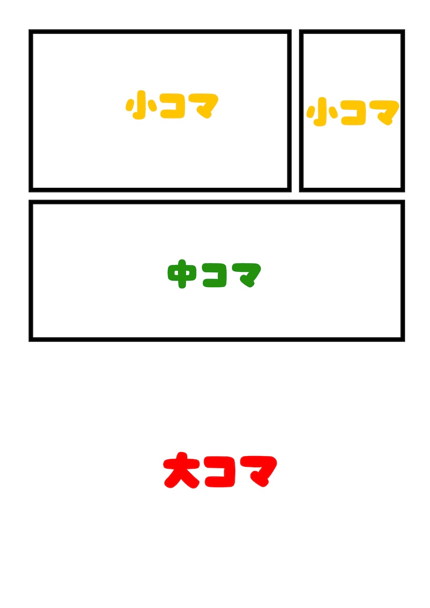 モノクロ漫画の背景アシスタント承ります ラフから完成まで！！漫画の背景お任せ下さい！ イメージ2