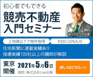 全サイズ【1枚1,000円】各種画像作ります 低価格高品質のバナー提供いたします！ イメージ3