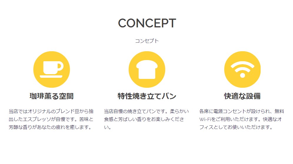 WordPressでサイトを制作します ご希望のサイトを制作いたします！ イメージ2