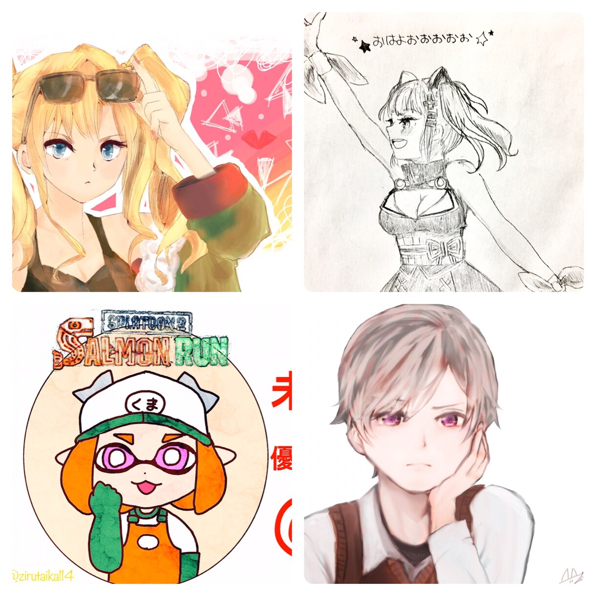 あなただけのイラストオーダー承ります TwitterのアイコンやYouTubeなどのサムネイルに！ イメージ3