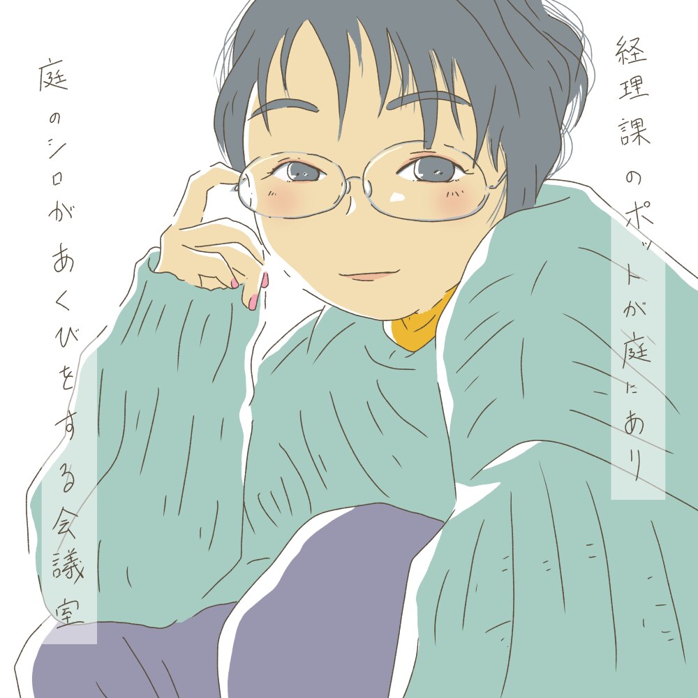 イラスト＋短歌の一枚絵をお描きします お祝いに、SNSに、絵と短歌はいかがですか？ イメージ3