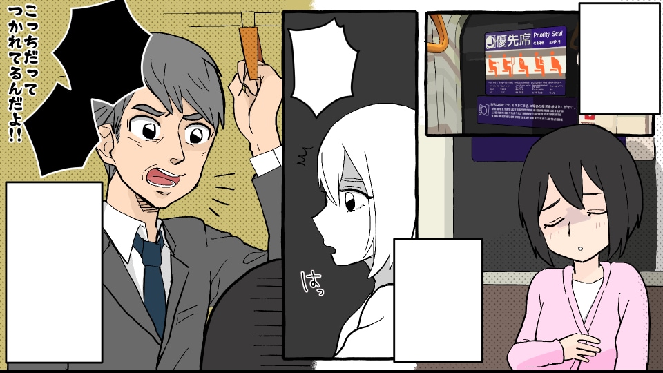 YouTube動画用のイラスト・漫画を描きます HDサイズ（1920×1080）で1枚からお受けいたします！ イメージ6