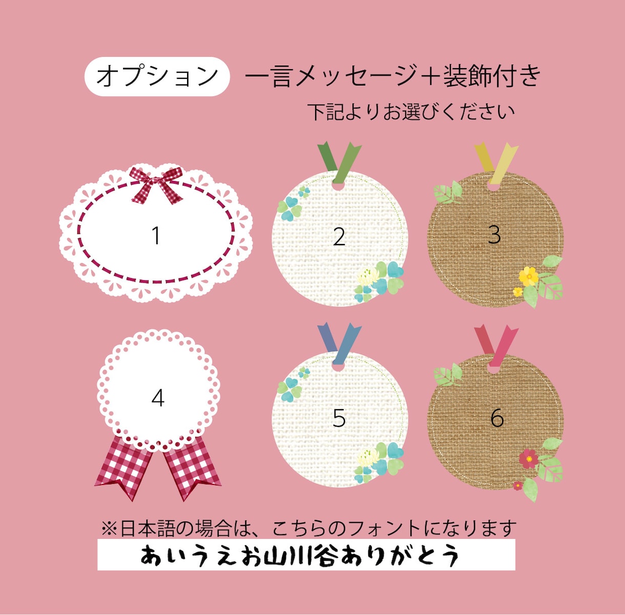 ペットの写真を水彩風アートに仕上げます データ納品｜名前入れ無料｜オプションで装飾付きメッセージ可能 イメージ8
