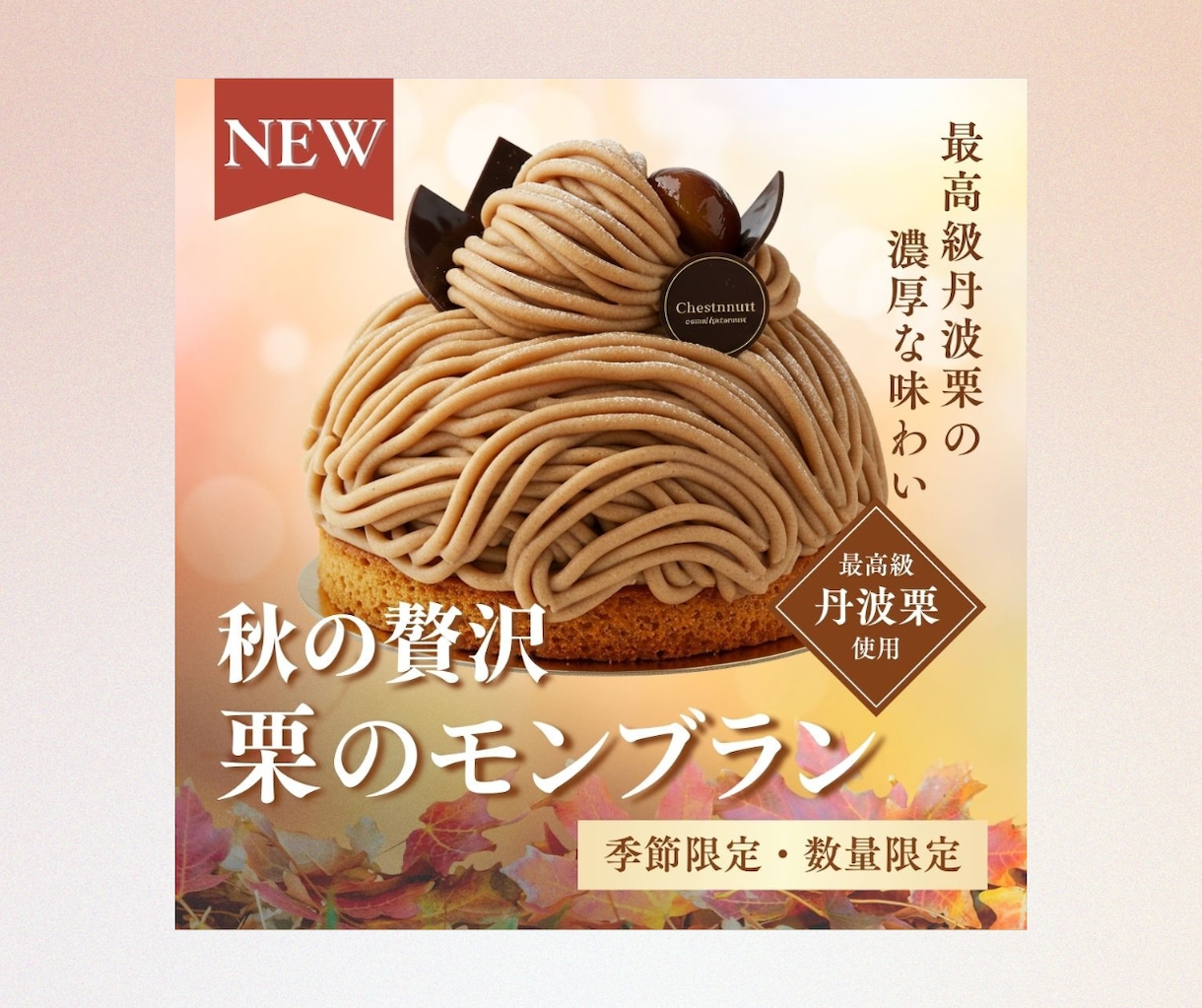 広告代理店のクリエイティブ担当がバナー制作します 訴求力のあるデザイン、お任せください イメージ9