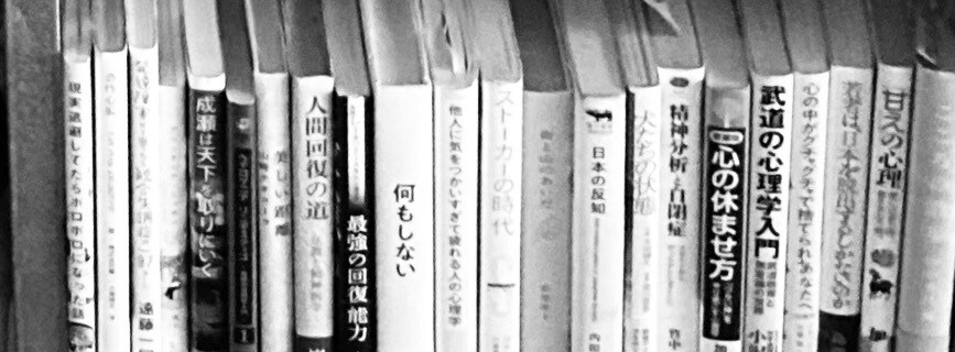 心の整理のお手伝いします 客観的な心の整理のお手伝いができればと思います！ イメージ2