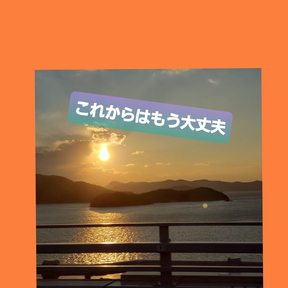 職場‼️友達‼️家族‼️人間関係‼️全て聞きます AIに相談しても満足できない方❣️別料金でタロット占いあり！ イメージ2