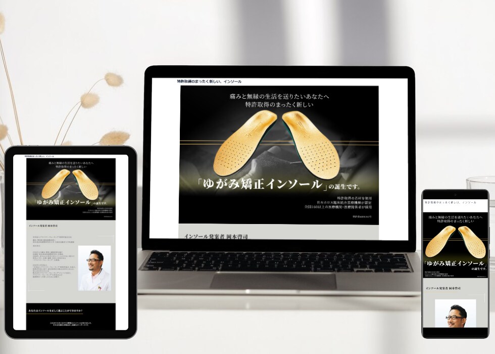 事業整理カルテ付｜想いを整理し伝わるHP作ります 強みを引き出す傾聴力×翻訳×デザインで、魅力を引き出す！ イメージ9