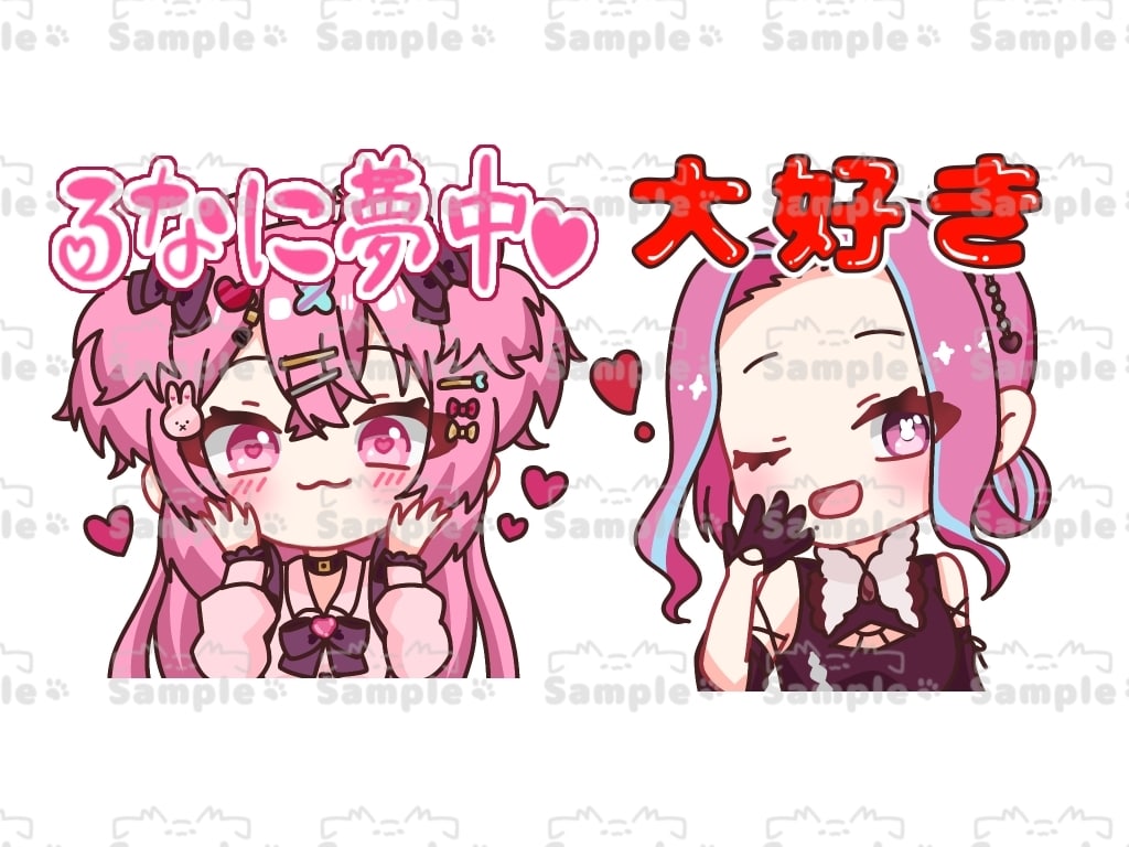 TikTok配信で使えるスタンプ作成します 可愛いミニキャラで作るオリジナルスタンプです！ イメージ1