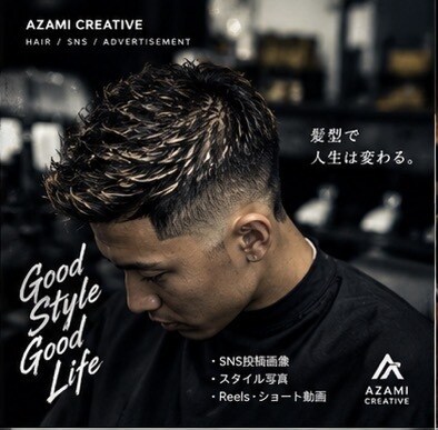 お店の魅力を伝える集客チラシを制作します お店の魅力を伝え、集客につながるチラシを制作します イメージ5