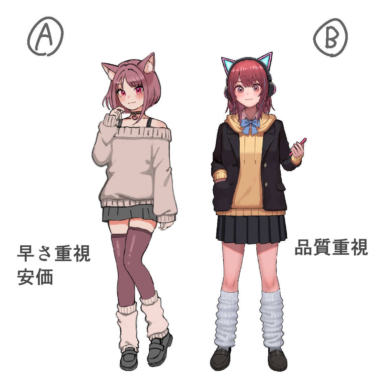 イラスト制作いたします 厚塗りで温かみのあるイラストです イメージ3