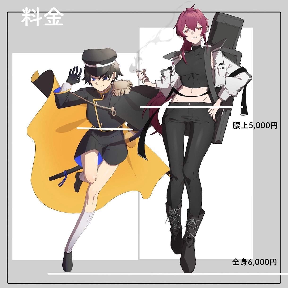 立ち絵制作いたします TRPG・動画素材・ゲームなどに！ イメージ2