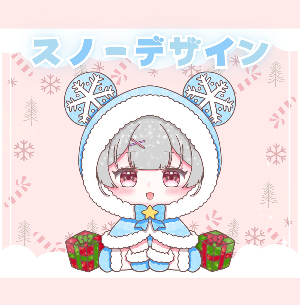 かわいいクリスマスSD制作します ✧商用利用込み✧温かみのあるほっぺとキラキラ目デザイン！ イメージ4