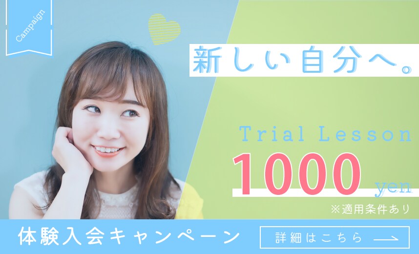 おしゃれ・ナチュラル・かわいいバナー作成致します 現役デザイナーが作ります☆バナー/ヘッダーお任せください！ イメージ3