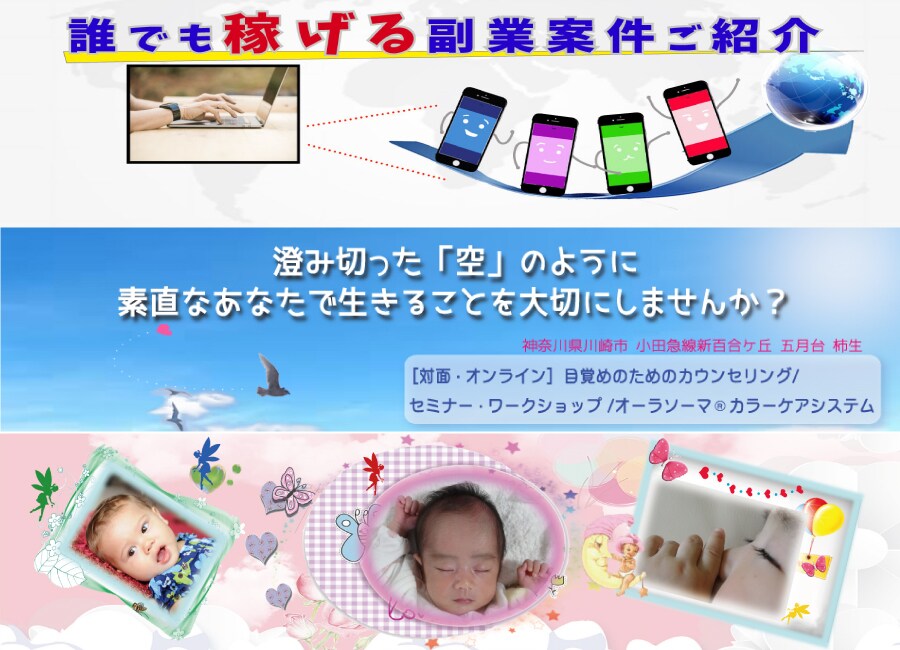 SNS各種のヘッダー画像制作します ヘッダー画像で差別化したい人お待ちしています。 イメージ4