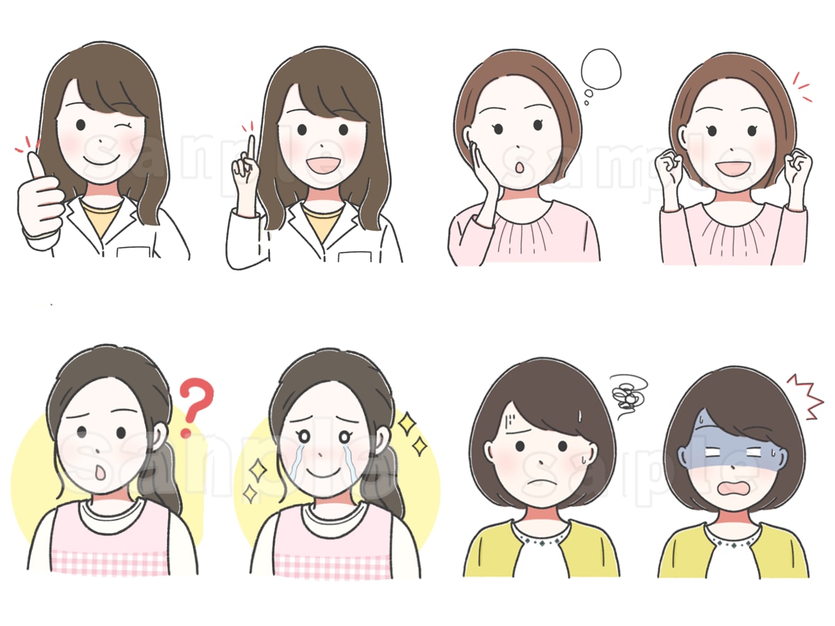 ゆるシンプルな表情違い4点アイコン描きます ブログやインスタに！記事の見やすさアップ！ イメージ8