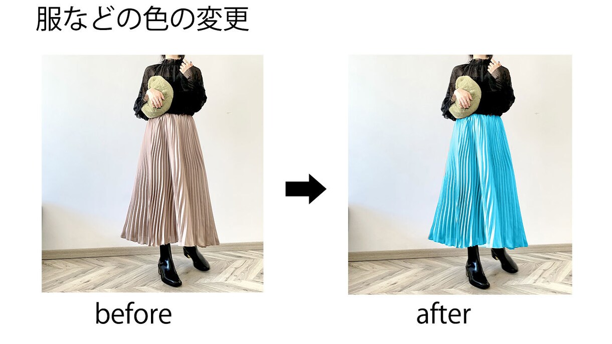 Photoshopで画像加工、編集、修正承ります Photoshopで画像加工、編集、修正承ります。 イメージ2