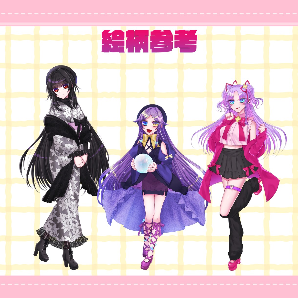 memeアニメーション動画お作り致します ショート動画や歌ってみた動画にも！ イメージ5