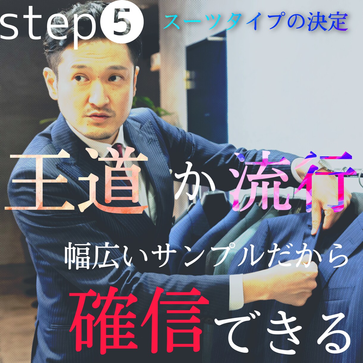 広告動画/PR動画/MV/編集いたします 【エモい】も【かわいい】も創れる イメージ8