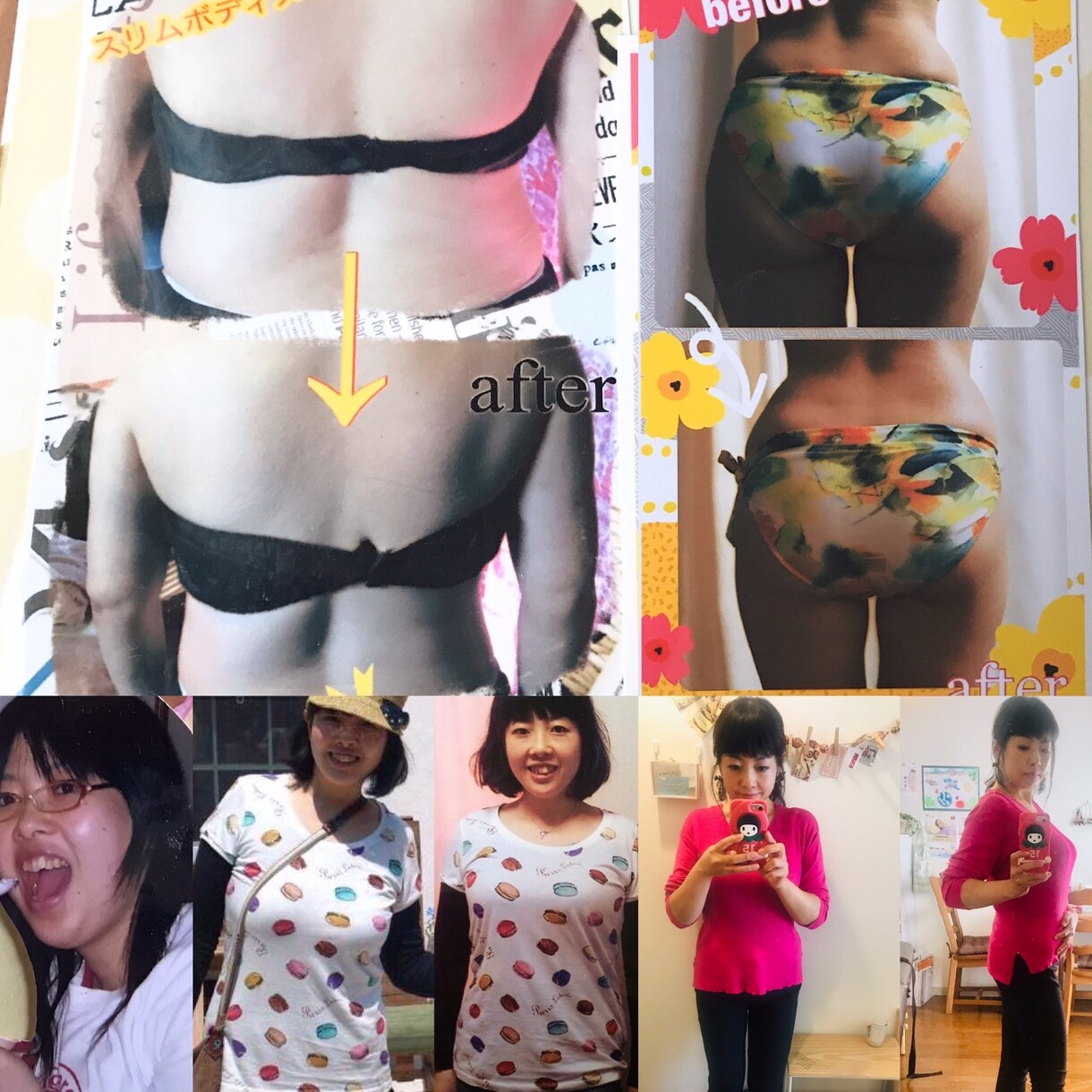 女性限定♡マシュマロ美ボディー診断アドバイスします 体重より体型！バストアップ、ヒップアップ、美脚、くびれ作り☆ イメージ2