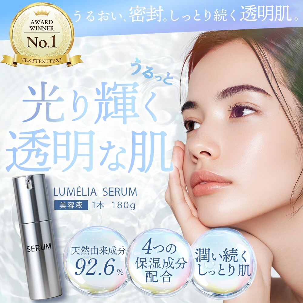 目をひくバナー・サムネイル・SNS画像作ります 低価格で高品質なバナーをお作りします！ イメージ7
